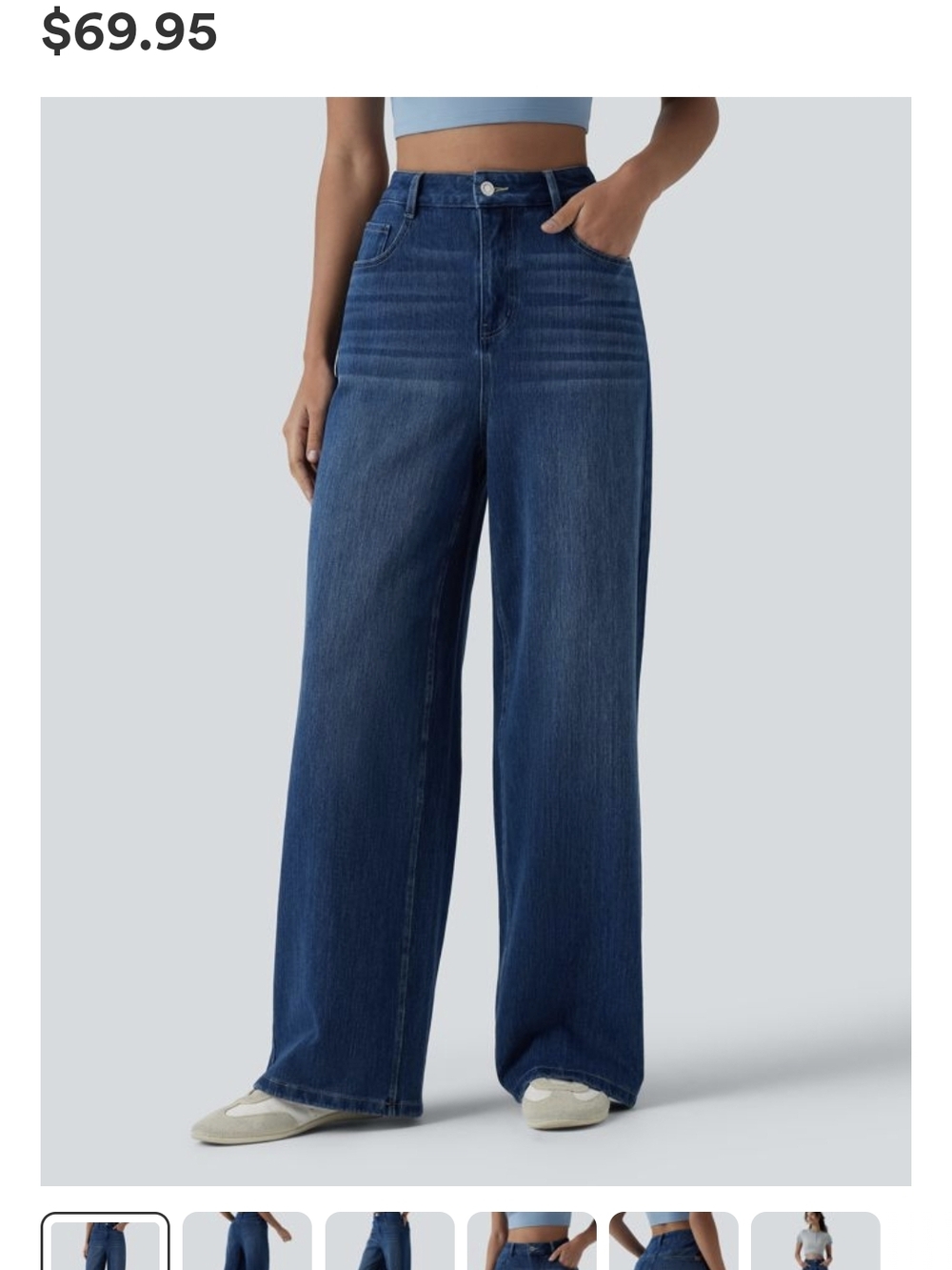 Halara Flex High Waisted Wide Leg Jeans NWOT